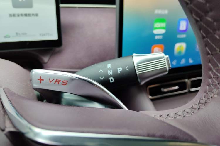 Used VOYAH FREE 2025 Model FREE+ Four-Wheel-Drive Qiankun Edition Gear Lever