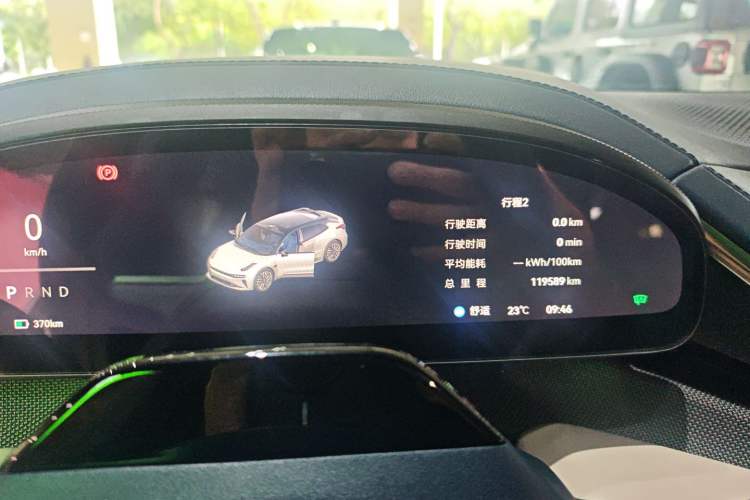 Used Zeekr 001 2024 WE Edition 95 kWh All-Wheel Drive