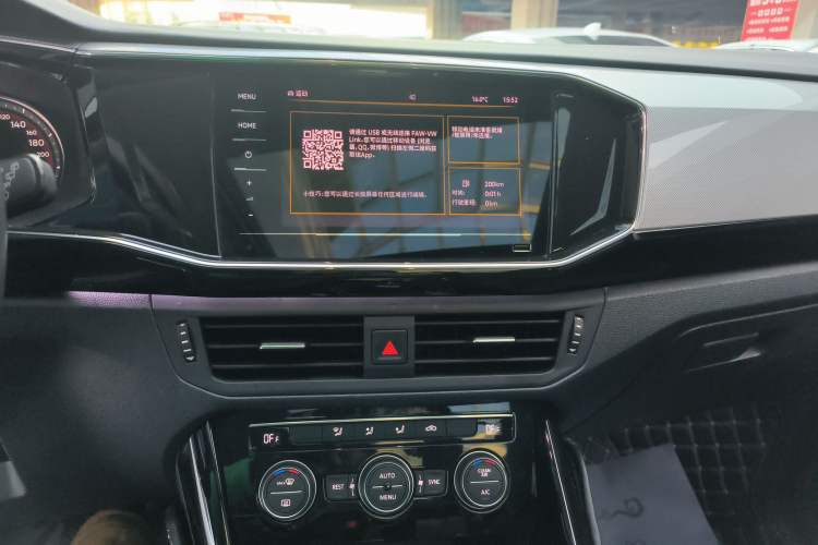 Used Volkswagen Tayron 2019 330TSI Two-Wheel Drive Luxury Model China VI Standard