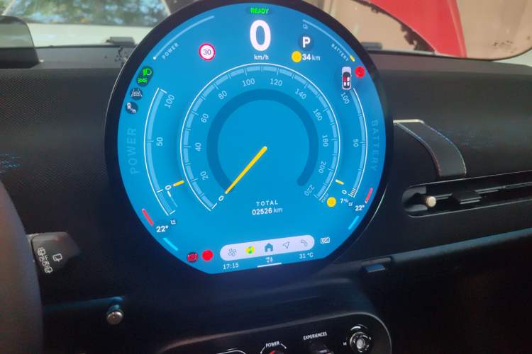 Used MINI Electric COOPER 2024 452km COOPER SE Artist Instrument Cluster