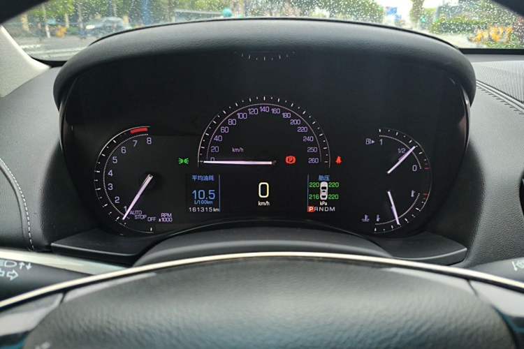 Used Cadillac ATS-L 2017 28T Fashion Edition