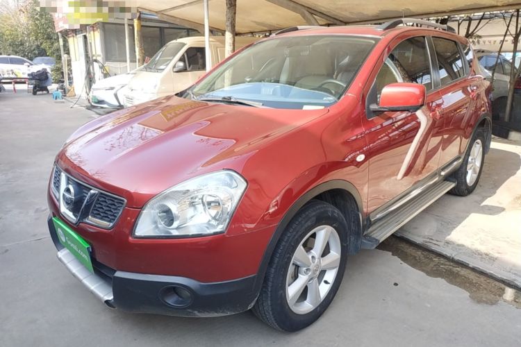 Used Nissan Qashqai 2012 2.0 XV LE CVT 2WD