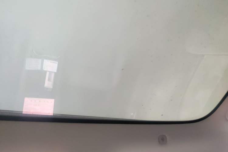 Used IM LS6 2023 Max Standard Edition