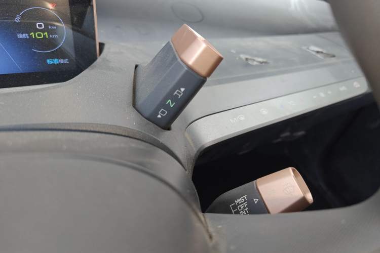 Used Baojun E200 2020 305KM Smart Drive Version
