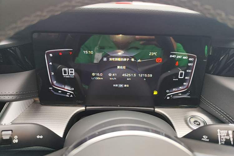 Used Hongqi H5 2024 1.5T DCT Smart Connect Flagship Edition
