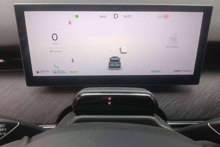 Used Chery Fengyun T9 2024 120 Long-Range Flagship Version 7 Seats Ternary Lithium