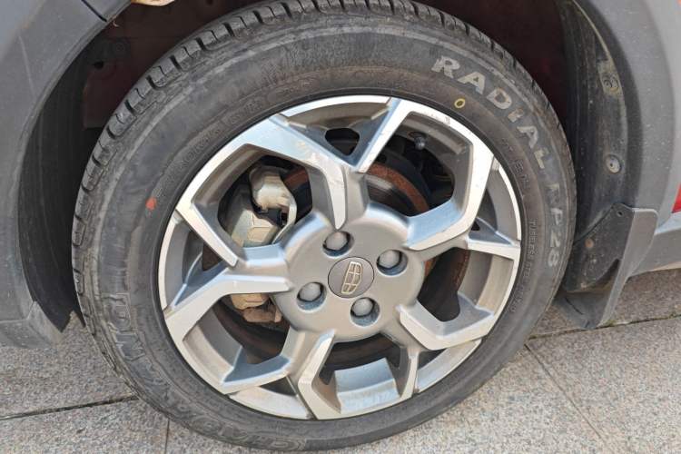 Used Geely Auto Vision X1 2017 1.3L Manual Frenzy Edition