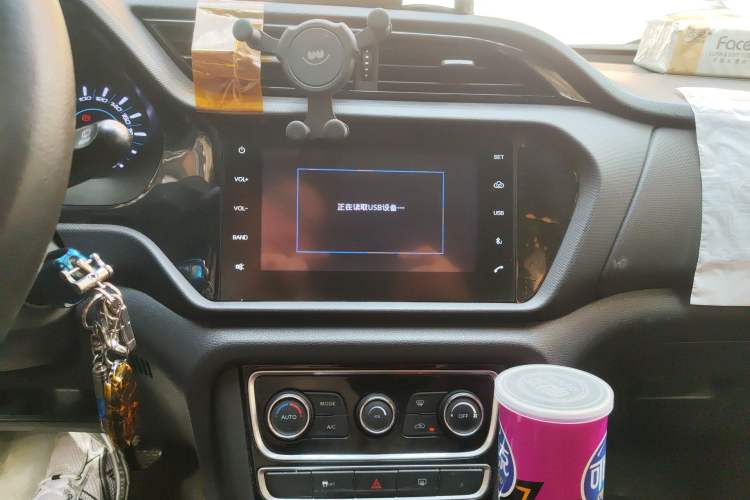 Used Chery Tiggo 3 2016 1.6L CVT ZhiShang Edition Audio And AC Panel