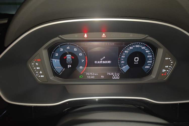 Used Audi Q3 2020 35 TFSI Fashion Dynamic Model
