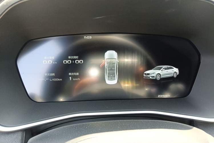 Used Geely Auto Preface 2024 2.0TD Xiaohan Edition