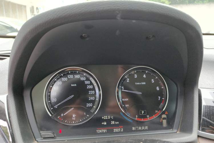 Used BMW X1 2021 sDrive25Li Leading Model
