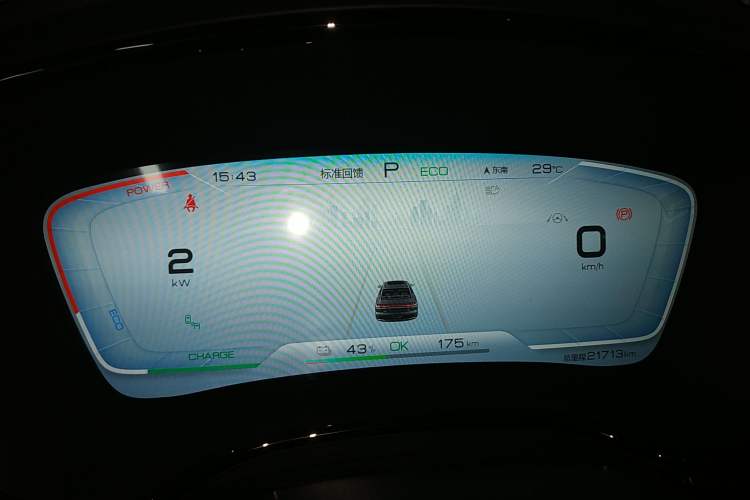 Used BYD Han 2020 EV Four-Wheel Drive High-Performance Flagship Model
