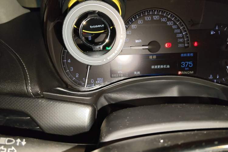 Used Cadillac ATS-L 2014 25T Comfort Model
