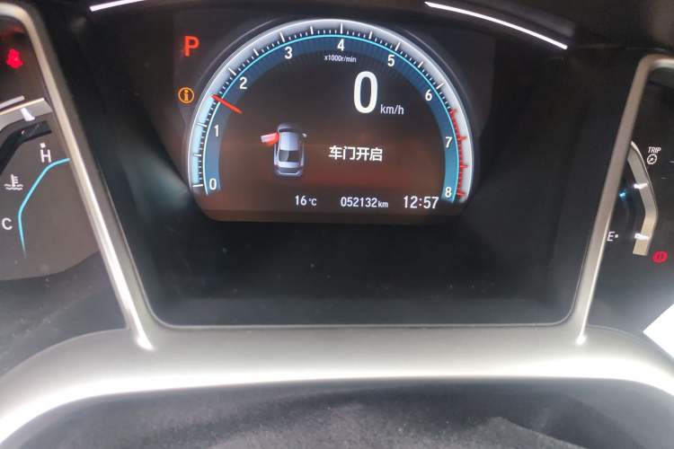 Used Honda Civic 2016 220TURBO CVT Prestige Edition