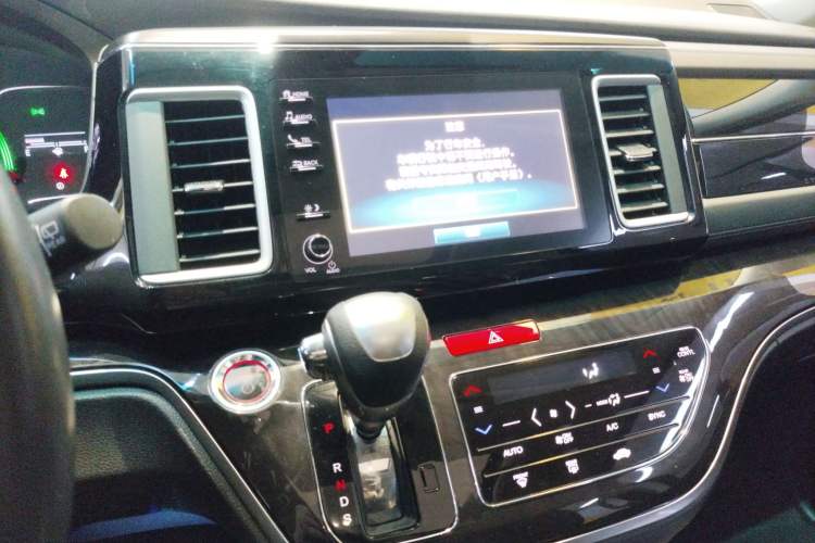 Used Honda Elysion 2019 2.0L Hybrid Luxury Edition