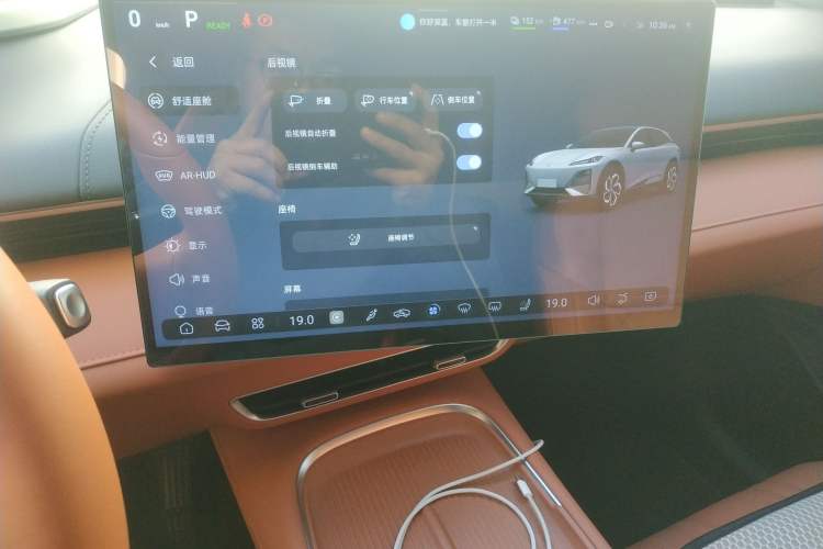 Used Deepal S07 2024 215Max Qiankun Intelligent Driving ADS SE Range-Extended Version
