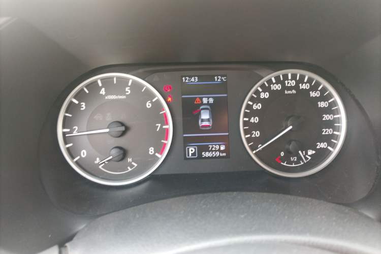 Used Nissan Sylphy 2020 1.6L XL CVT Enjoyment Edition
