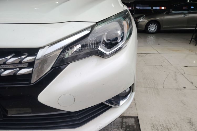 Used Venucia T90 2018 2.0L CVT Smart Connect Luxury Edition China V Standard