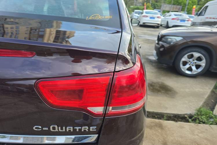 Used Citroen C-Quatre 2014 1.6L Automatic Connected Car Version