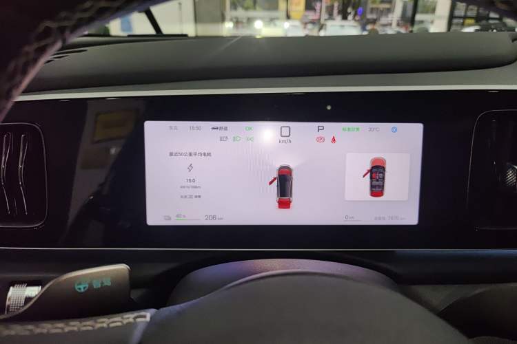 Used BYD Sealion 05 EV 2025 520 km Flagship SmartDrive Version
