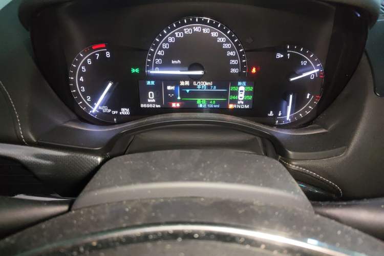 Used Cadillac ATS-L 2017 28T Tech Edition Instrument Cluster