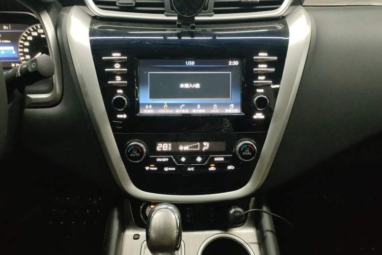 Used Nissan Murano 2017 2.5L XL Two-Wheel Drive Smart Edition
