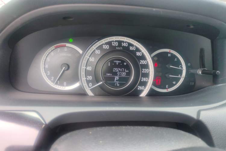 Used Honda Accord 2016 2.0L Comfort Edition
