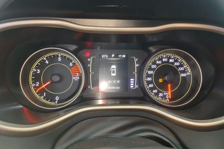 Used Jeep Cherokee 2016 2.4L Leading Edition
