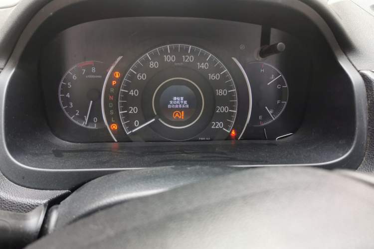 Used Honda CR-V 2015 2.4L four-wheel drive luxury version
