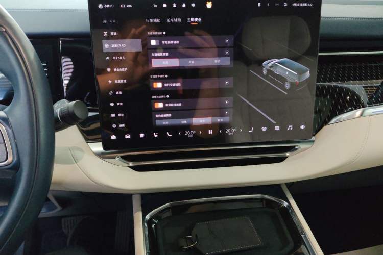 Used Zeekr 009 2024 7-Seater Walk-Through Version Four-Wheel Drive 108 kWh
