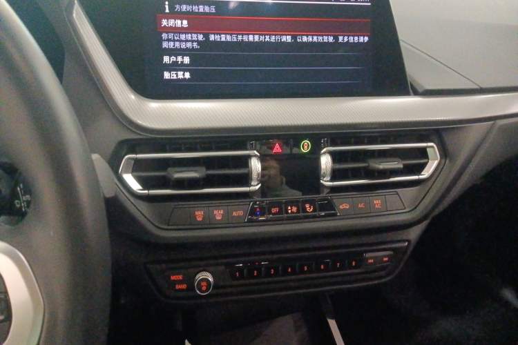 Used BMW 2 Series 2021 225i 4-Door Coupe M Sport Package Audio And AC Panel