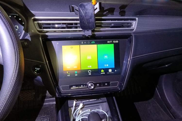 Used Roewe i5 2020 1.5L Automatic 4G Connect Luxury Flagship Edition