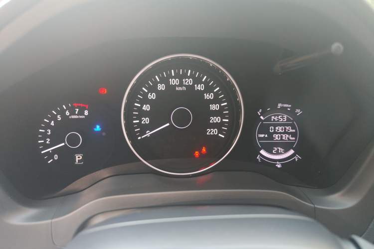 Used Honda Vezel 2020 1.5L CVT Pioneer Edition