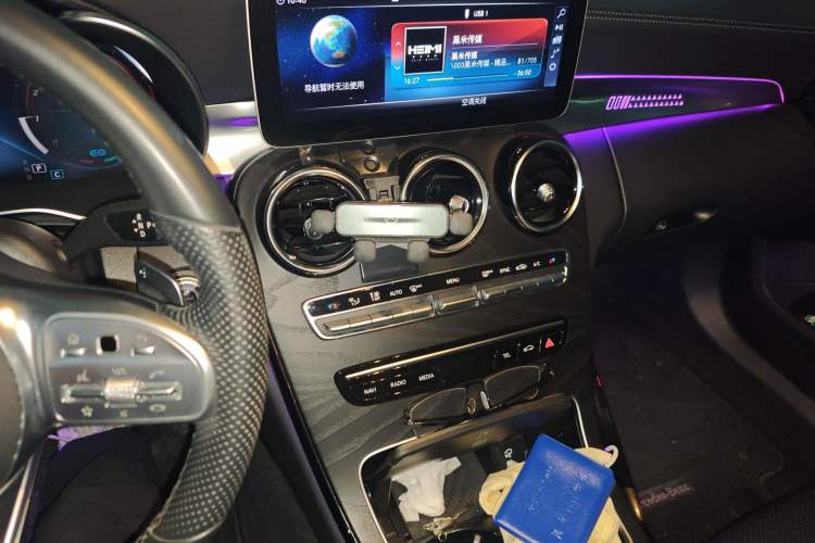 Used Mercedes-Benz C-Class 2020 C 260 L Sport Edition