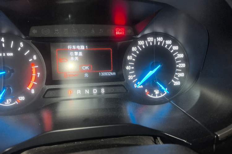 Used Ford Edge 2018 EcoBoost 245 Two-Wheel-Drive Titanium 5-Seater China V Standard
