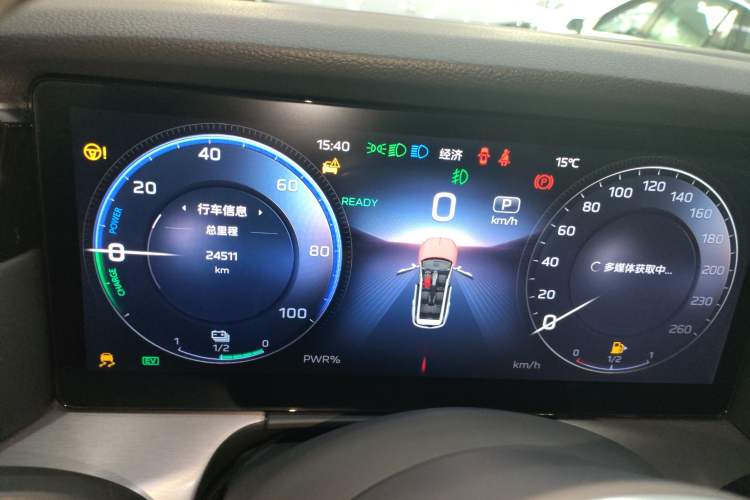 Used Hongqi HS7 PHEV 2024 2.0T PHEV Four-Wheel Drive Flagship Edition 6 Seats
