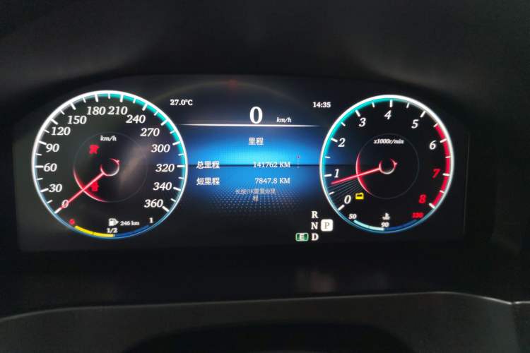 Used Mercedes-Benz E-Class 2012 E 200 CGI Coupe
