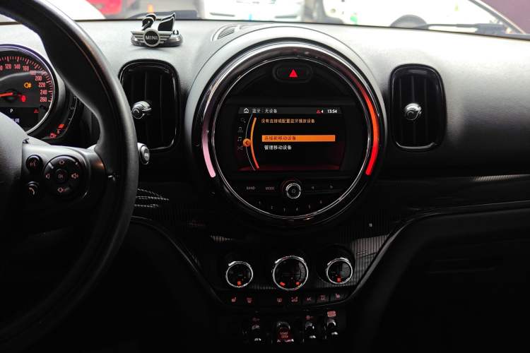 Used MINI Countryman 2017 1.5T COOPER ALL4 Traveler
