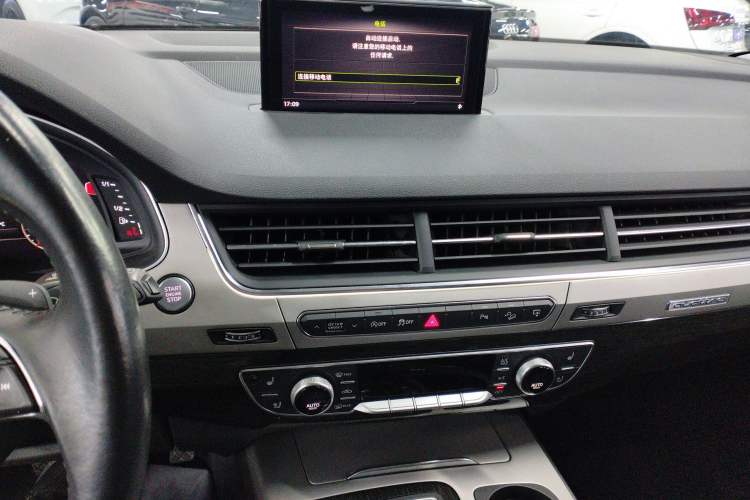 Used Audi Q7 2016 3.0 TFSI parallel import
