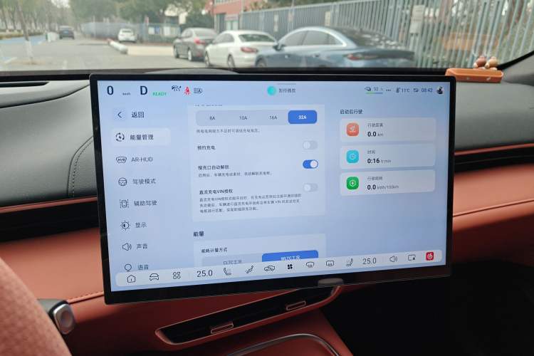 Used Deepal S07 2024 520Max Pure Electric Version Instrument Cluster