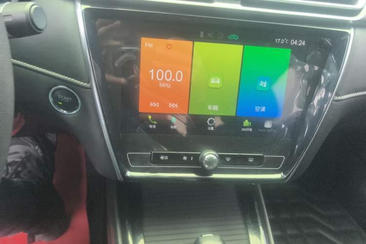 Used Roewe i5 2020 1.5L Automatic 4G Connect Luxury Flagship Edition