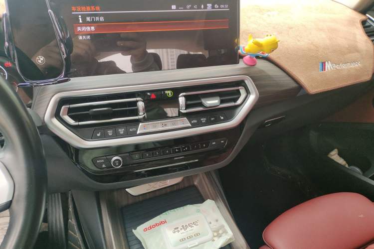 Used BMW X3 2022 Facelift xDrive30i Luxury Edition M Night Edition Package
