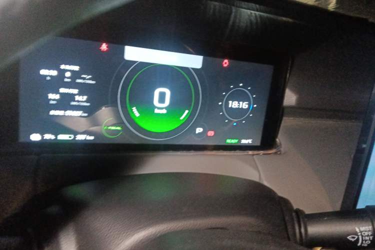 Used Hycan Z03 2022 510 km Range Trend Edition 160 kW 61.13 kWh
