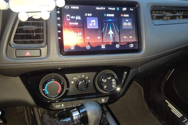 Used Honda Vezel 2020 1.5L CVT Elite Edition