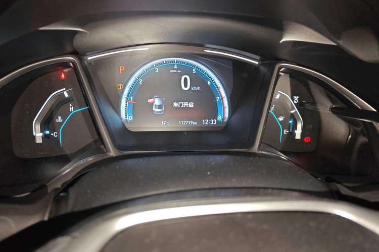 Used Honda Civic 2019 220TURBO CVT Dynamic Edition China VI
