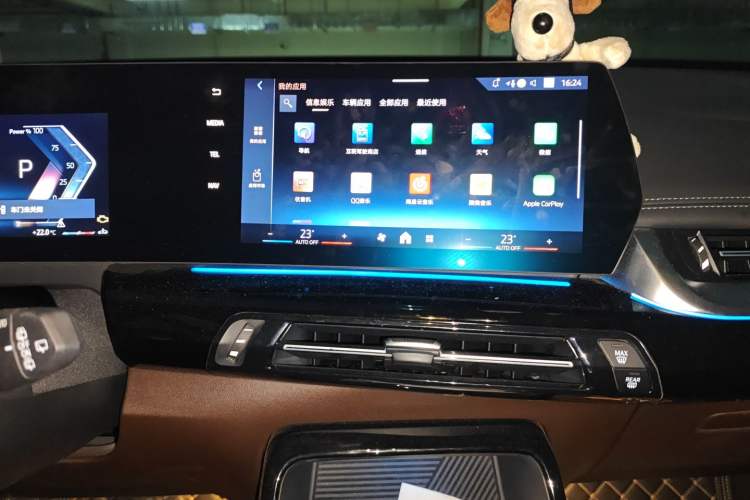 Used BMW X1 2023 sDrive20Li X Design Package