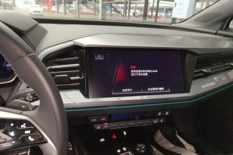 Used Audi Q4 e-tron 2024 40 e-tron Boundary Edition