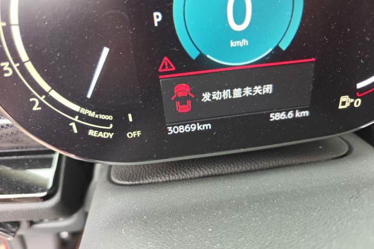 Used MINI Clubman 2023 1.5T COOPER Connoisseur Odometer Close Up