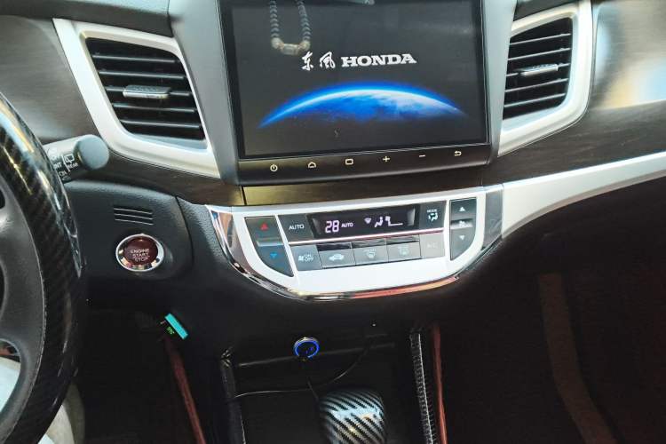 Used Honda Jade 2016 1.8L Automatic Comfort Elite Version 5 Seats