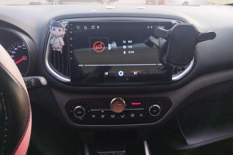 Used Kia KX3 2015 1.6T Automatic Two-Wheel Drive DLX Audio And AC Panel